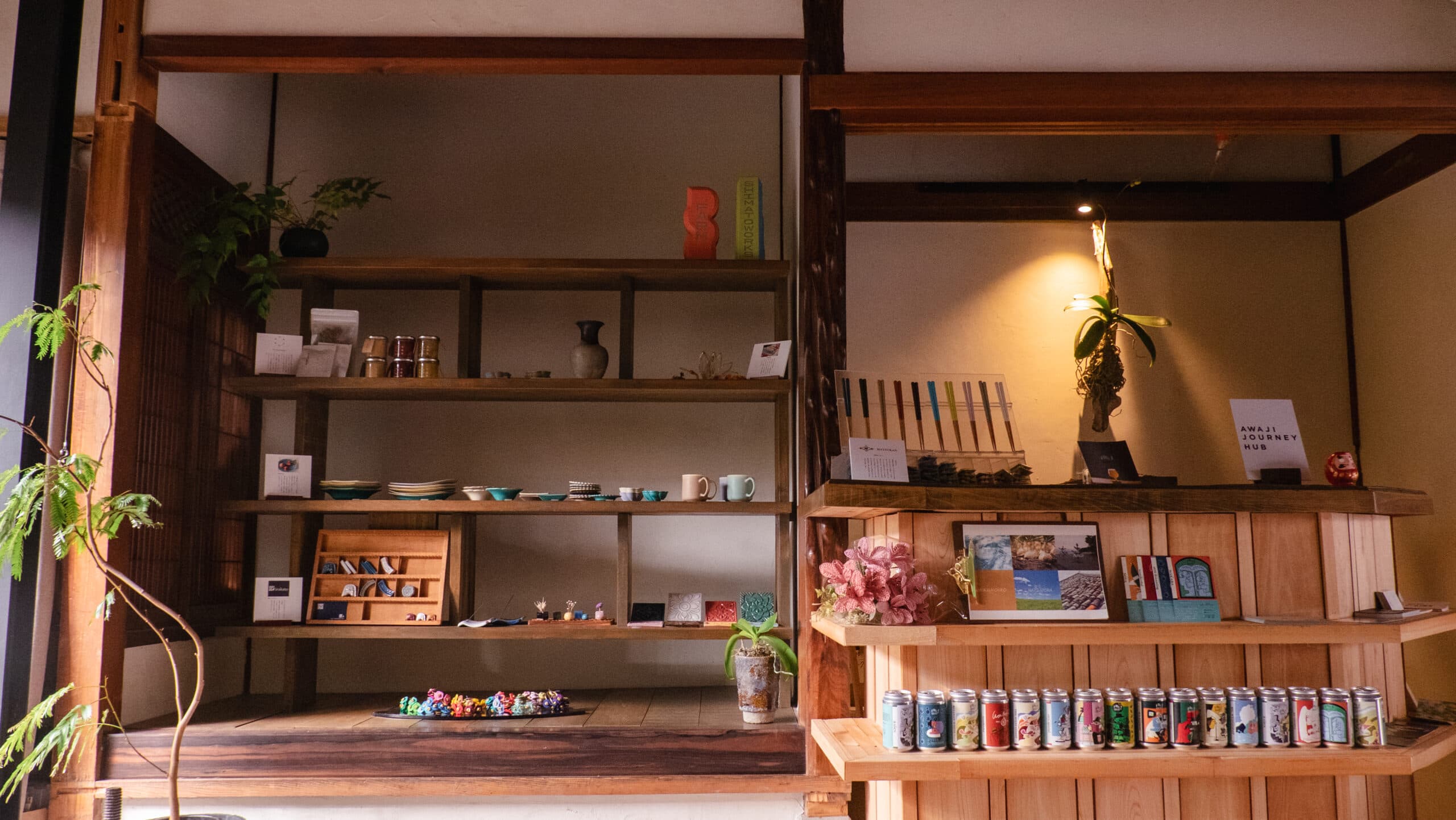 ローカル食文化体験